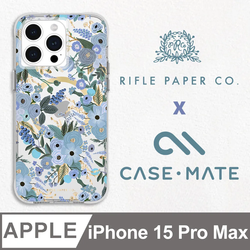 美國 CASE·MATE x RPC 限量聯名款 三星 S23 Ultra 專用防摔環保抗菌保護殼-小花柳葉菜 歷史價格詳細信息