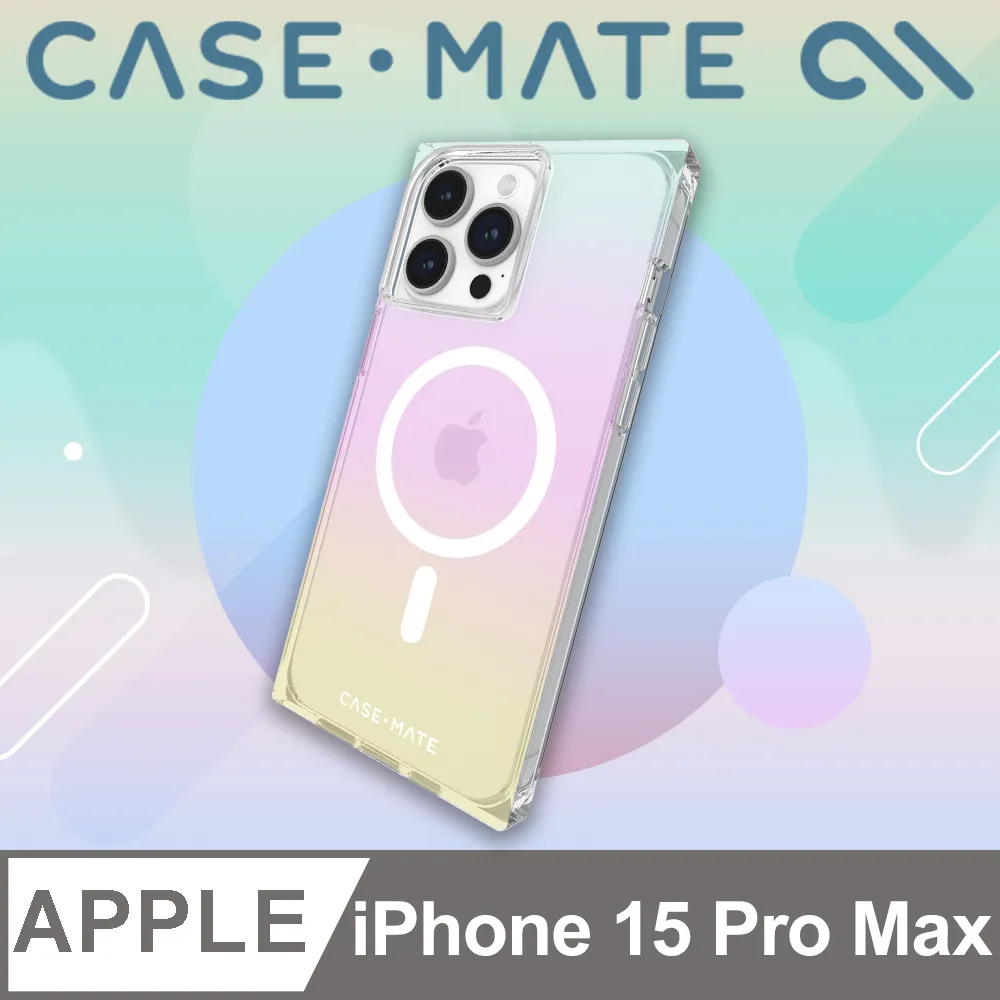 美國 CASE·MATE iPhone 15 Pro Max Tough Grip Plus D3O 強悍防滑防摔殼MagSafe - 霧黑 歷史價格詳細信息