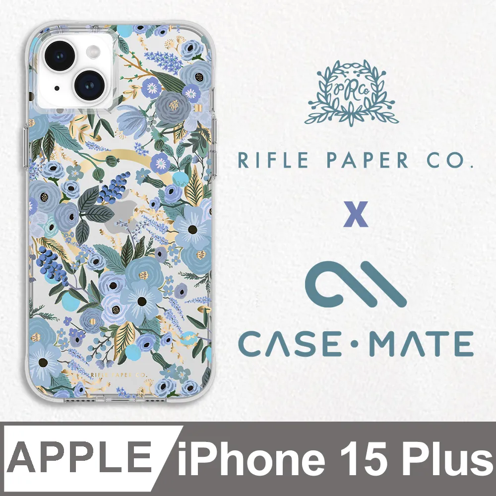 美國 CASE·MATE x RPC 限量聯名款 三星 S23 Ultra 專用防摔環保抗菌保護殼-小花柳葉菜 歷史價格詳細信息