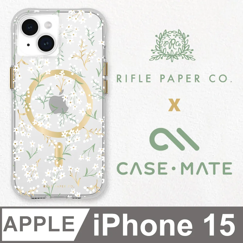 美國 CASE·MATE x RPC 限量聯名款 三星 S23 Ultra 專用防摔環保抗菌保護殼-小花柳葉菜 歷史價格詳細信息