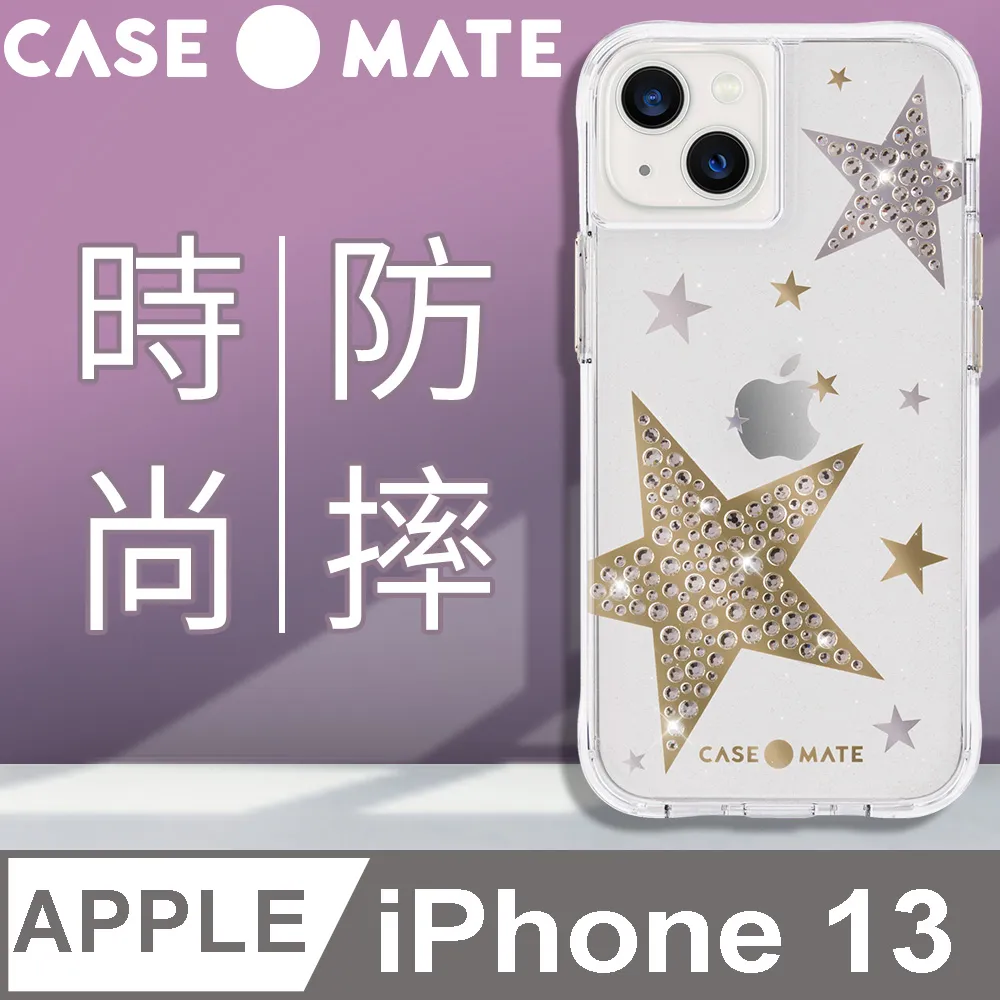 美國 Case●Mate iPhone 13 Sheer Superstar 星光水鑽防摔抗菌手機保護殼 價格比較,價格查詢,歷史價格詳細信息