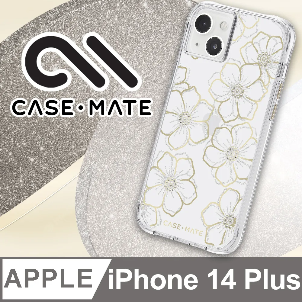 美國Gems of Love串鍊固齒器 - 寶寶吊鍊 - 親親小象 (兩色可選) 歷史價格詳細信息