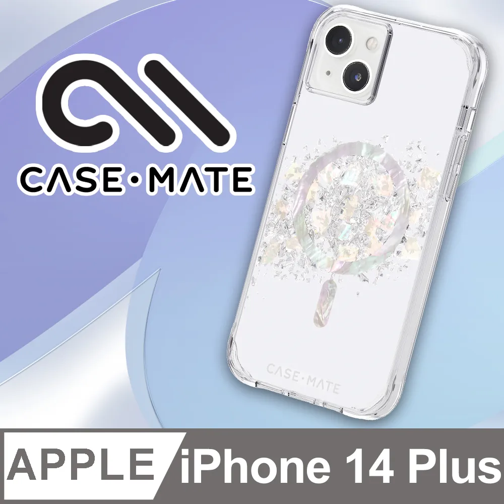 美國 CASE·MATE iPhone 14 Karat Pearl 璀璨珍珠環保抗菌防摔保護殼MagSafe版 歷史價格詳細信息