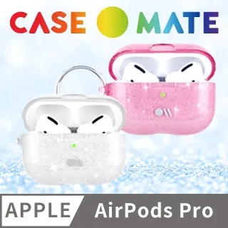 美國 CASE●MATE AirPods Pro 閃亮抗菌保護殼贈掛環 - 鑽彩 歷史價格詳細信息