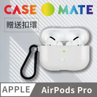 美國 CASE●MATE AirPods Pro 保護套 (贈扣夾) - Rifle Paper Co.聯名款 - 植物園 歷史價格詳細信息