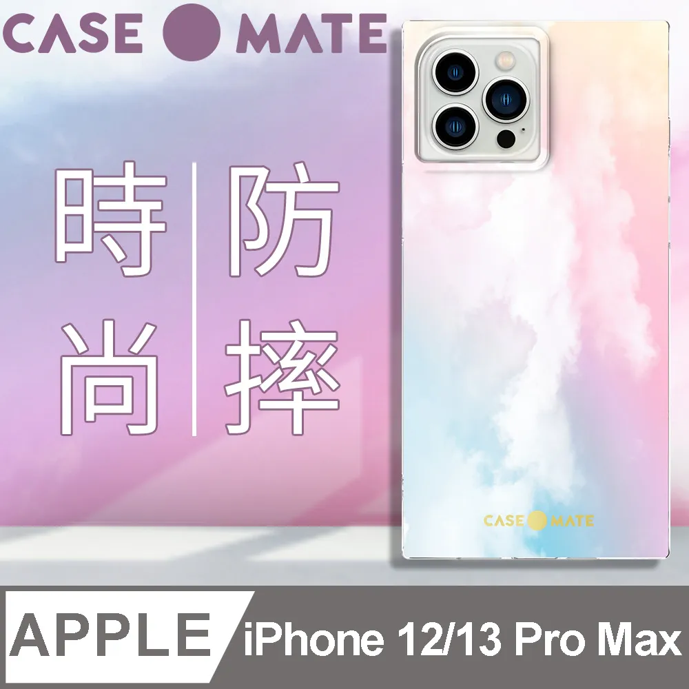美國 Case●Mate iPhone 13 Pro Max Print 個性防摔殼 - 深藍大理石 歷史價格詳細信息
