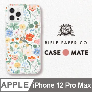 草莓樂園美樂蒂庫洛米帕恰狗三麗鷗手辦動漫公仔盲盒扭蛋卡通擺件 歷史價格詳細信息