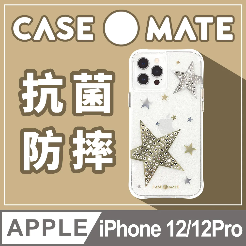 【美國SuperShark】迷你款18650防水手電筒 歷史價格詳細信息