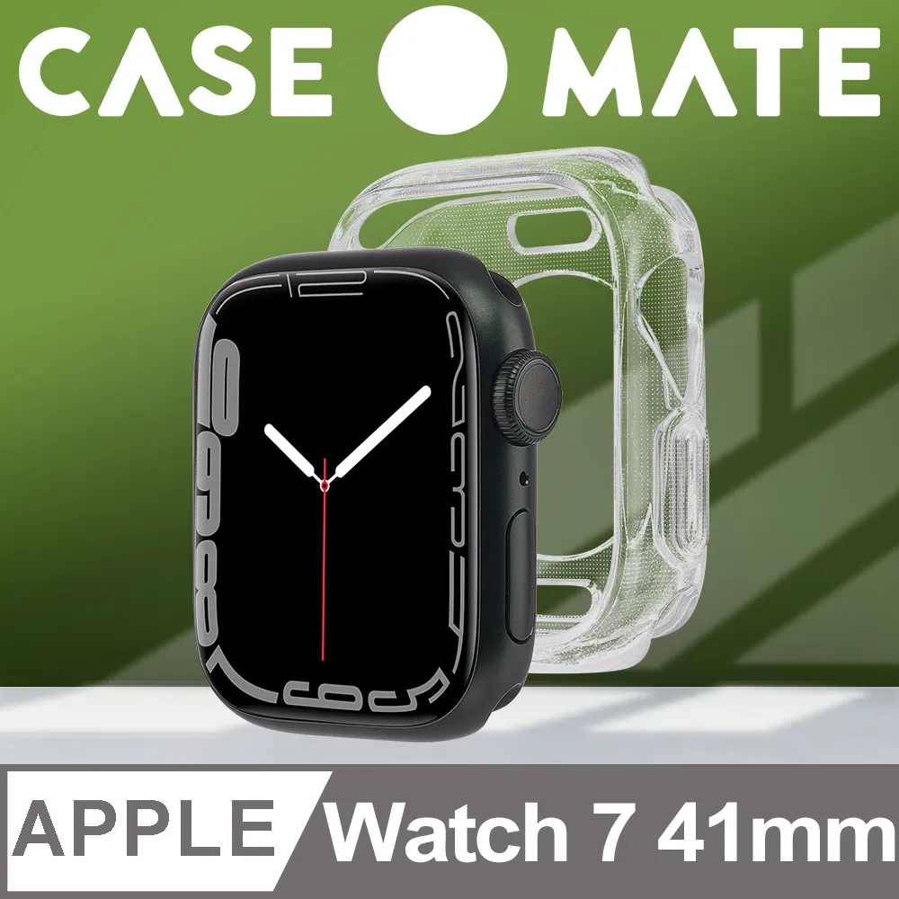 美國 Case●Mate Apple Watch 7 41mm 專用透明防摔殼 歷史價格詳細信息