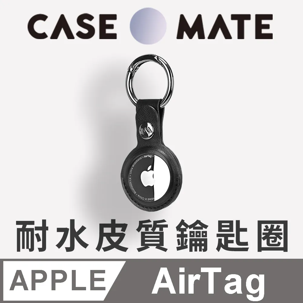 美國 Case●Mate AirTag 寵物項圈專用保護殼 - 萊姆綠色 歷史價格詳細信息