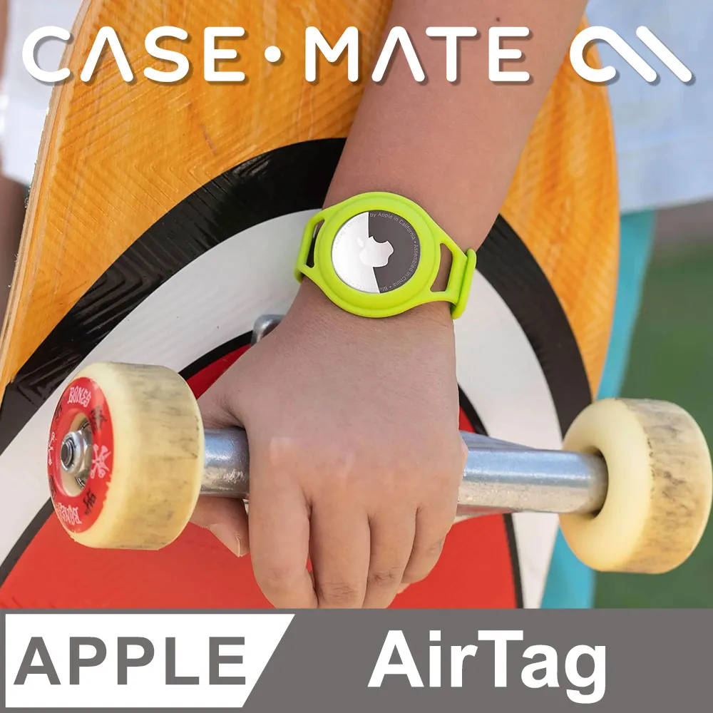 美國 CASE·MATE AirTag 專用孩童定位手環 - 天空藍 歷史價格詳細信息