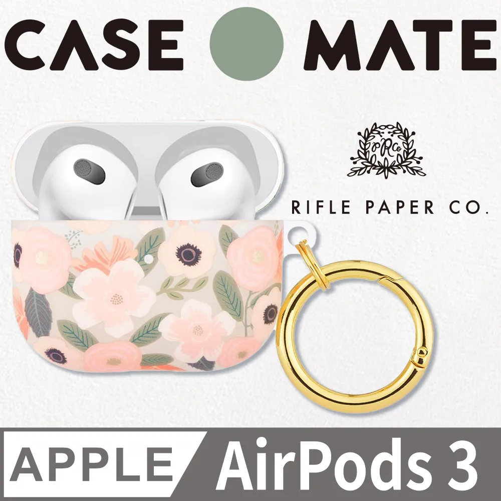 美國 Case●Mate x Rifle Paper Co. AirPods (第3代) 防摔保護殼 - 花園派對-藍 歷史價格詳細信息