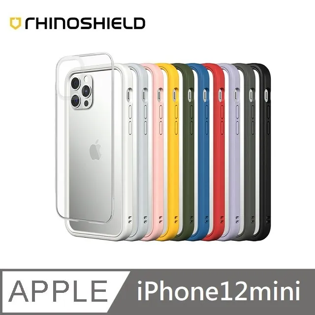 適用 iPhone 12  iPhone 12 mini 後鏡頭玻璃 後鏡片玻璃 鏡頭玻璃 鏡片 維修用 歷史價格詳細信息