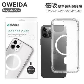 Oweida iPhone 12 mini 電競霧面防窺 滿版鋼化玻璃貼 保護貼 歷史價格詳細信息