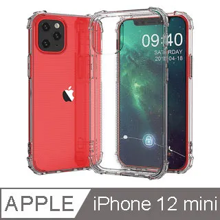 【Ayss】Apple iPhone 12/12 Pro/6.1吋/手機鋼化玻璃膜/二次強化/AGC玻璃/疏水疏油-共用版 歷史價格詳細信息