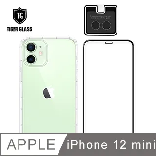 (超值4件套)  透明塑料密封罐500ML/800ML /1200ML/1800ML 歷史價格詳細信息