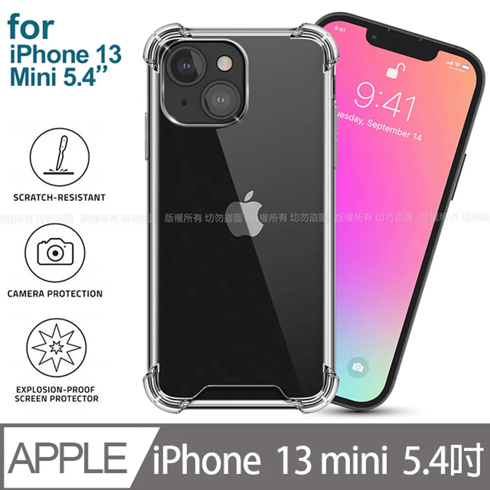 CITY for iPhone 13/12/11 6.1吋 精品真皮橫式腰掛皮套 歷史價格詳細信息