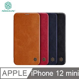 NILLKIN Apple iPhone 12 mini 5.4吋 Amazing H 防爆鋼化玻璃貼 歷史價格詳細信息