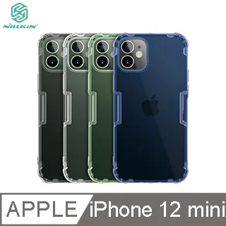 NILLKIN Apple iPhone 12 mini 5.4吋 Amazing H 防爆鋼化玻璃貼 歷史價格詳細信息