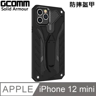 GCOMM Solid Armour 防摔盔甲保護殼 iPhone 6/6s Plus 黑盔甲 歷史價格詳細信息