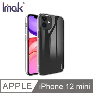 Imak iPhone 12 mini、12、12 Pro、12 Pro Max 全包防摔套(氣囊) 廠商直送 現貨 歷史價格詳細信息