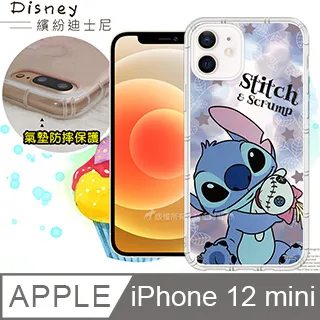 5吋迪士尼手機防水袋 歷史價格詳細信息