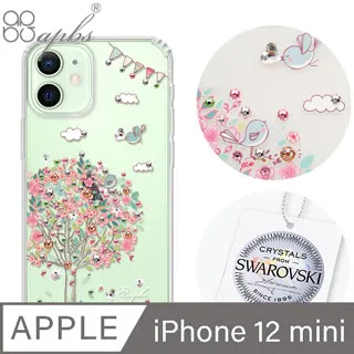 apbs iPhone 12 mini 5.4吋施華彩鑽防震雙料手機殼-迷蝶香 歷史價格詳細信息