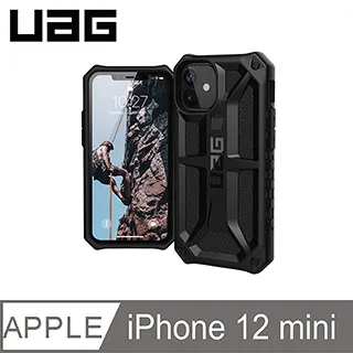 UAG iPhone 12 mini 頂級版耐衝擊保護殼-藍 歷史價格詳細信息