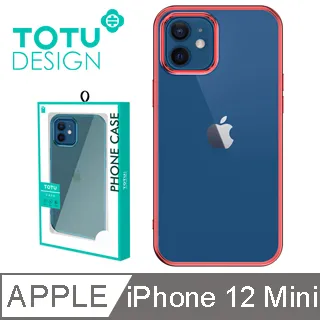 【TOTU】iPhone 12 Mini 鋼化膜 i12 Mini 保護貼 5.4吋 保護膜 絲印防塵聽筒 犀牛家族 歷史價格詳細信息