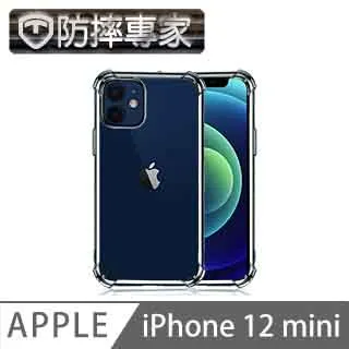 mini家居 空心形鏤空鍍白金耳環方圓臉天菜耳鉤直穿簡約冷淡風愛心耳圈百搭bw 歷史價格詳細信息