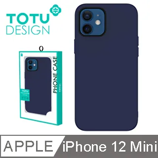 【TOTU】iPhone 12 Mini 鋼化膜 i12 Mini 保護貼 5.4吋 保護膜 絲印防塵聽筒 犀牛家族 歷史價格詳細信息