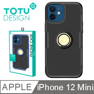 【TOTU】iPhone 12 Mini 鋼化膜 i12 Mini 保護貼 5.4吋 保護膜 絲印防塵聽筒 犀牛家族 歷史價格詳細信息