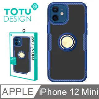 【TOTU】iPhone 12 Mini 鋼化膜 i12 Mini 保護貼 5.4吋 保護膜 絲印防塵聽筒 犀牛家族 歷史價格詳細信息
