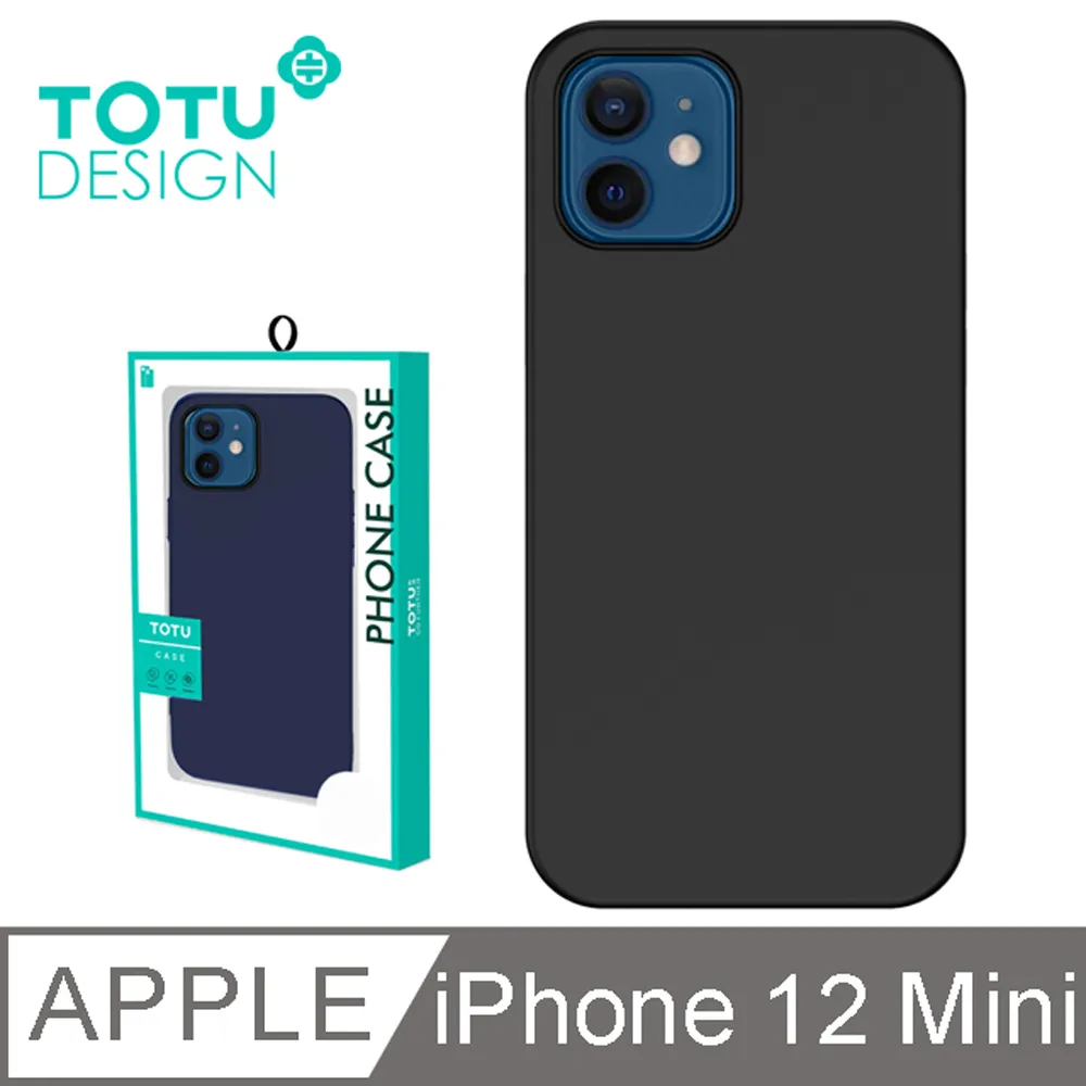 【TOTU】iPhone 12 Mini 鋼化膜 i12 Mini 保護貼 5.4吋 保護膜 絲印防塵聽筒 犀牛家族 歷史價格詳細信息