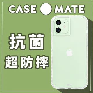 美國 Case●Mate Tough Sport AirTag 專用軍規防摔吊飾 - 亮粉 歷史價格詳細信息