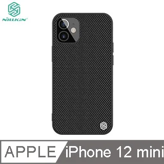 NILLKIN Apple iPhone 12 mini 5.4吋 Amazing H 防爆鋼化玻璃貼 歷史價格詳細信息