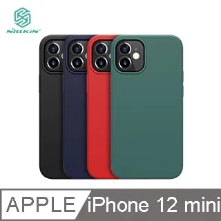 NILLKIN Apple iPhone 12 mini 5.4吋 Amazing H 防爆鋼化玻璃貼 歷史價格詳細信息