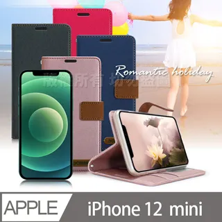 Xmart for iPhone 12 Pro Max 6.7吋 高透光2.5D滿版玻璃貼-黑2張 歷史價格詳細信息