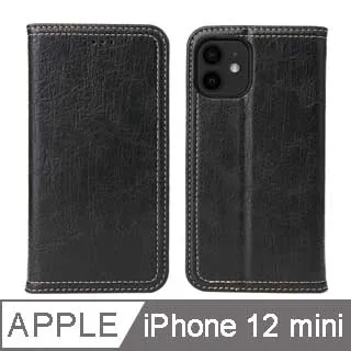 黑色PU皮紋理開叉半身裙女秋冬高腰顯瘦a字中長款直筒包臀裙-哈囉好物 歷史價格詳細信息