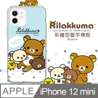 SAN-X授權 拉拉熊 iPhone 11 Pro 5.8吋 彩繪空壓手機殼(淺綠休閒) 歷史價格詳細信息