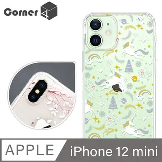 Corner4 iPhone 12 mini 5.4吋 奧地利彩鑽雙料手機殼-相愛貓咪 歷史價格詳細信息