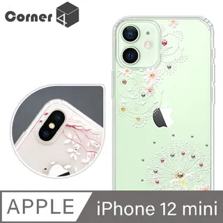 Corner4 iPhone 12 mini 5.4吋 奧地利彩鑽雙料手機殼-相愛貓咪 歷史價格詳細信息
