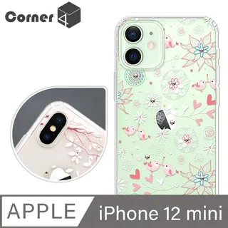 Corner4 iPhone 12 mini 5.4吋 奧地利彩鑽雙料手機殼-相愛貓咪 歷史價格詳細信息
