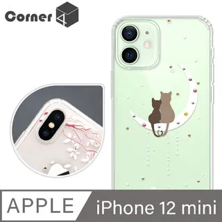 12.5咪飄騷粉高冰蝴蝶花櫻花瑪瑙單珠 瑪瑙 飾品 收藏【二手】【木清院】-779 歷史價格詳細信息