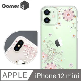 Corner4 iPhone 12 mini 5.4吋 奧地利彩鑽雙料手機殼-相愛貓咪 歷史價格詳細信息