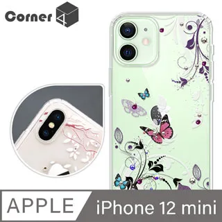 Corner4 iPhone 12 mini 5.4吋 奧地利彩鑽雙料手機殼-相愛貓咪 歷史價格詳細信息
