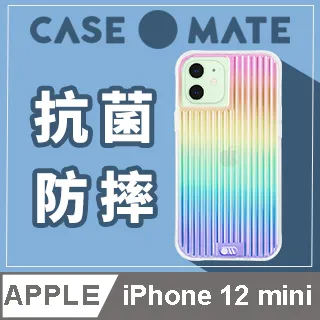美國 Case●Mate Tough Sport AirTag 專用軍規防摔吊飾 - 亮粉 歷史價格詳細信息