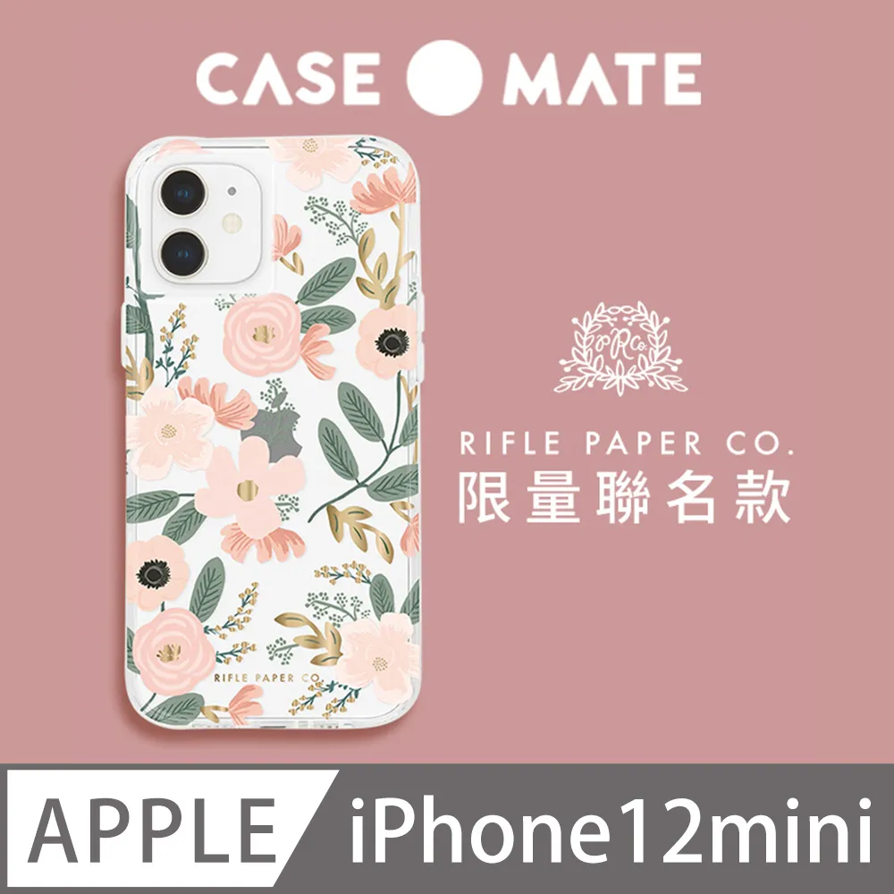 美國 Rifle Paper Co. x CM 限量聯名款 iPhone 12 Pro Max 抗菌防摔殼 - 草莓園 歷史價格詳細信息