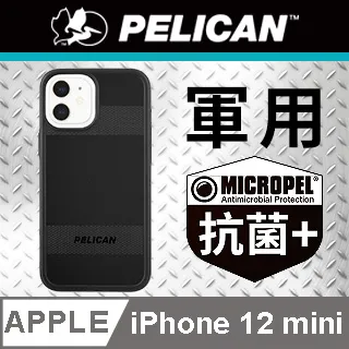 美國 Pelican 派力肯 iPhone SE (第2代) 防摔手機保護殼 Voyager 航海家 - 透明 歷史價格詳細信息