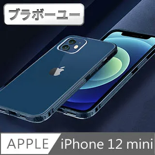 ブラボ一ユ一透氣緩壓護腕記憶棉鍵盤墊/滑鼠墊/手腕墊(大小2入組) 歷史價格詳細信息